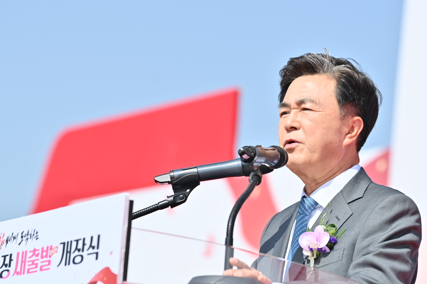KakaoTalk_20240425_181451720_04.jpg