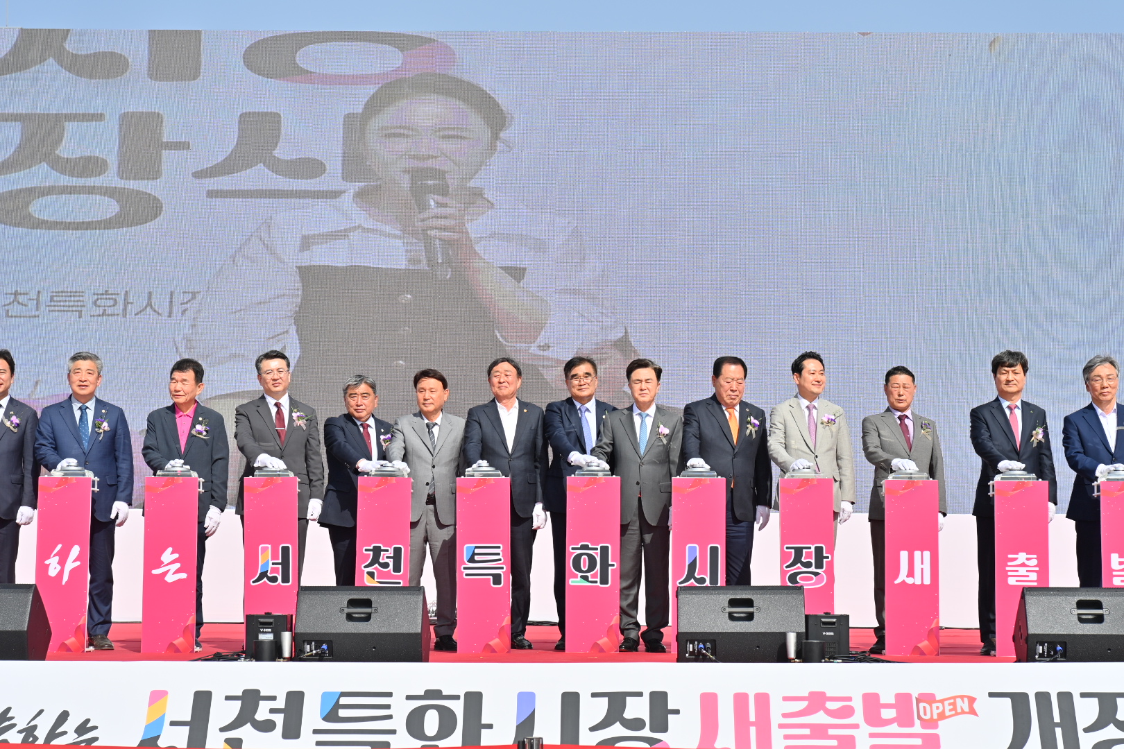 KakaoTalk_20240425_181451720_01.jpg