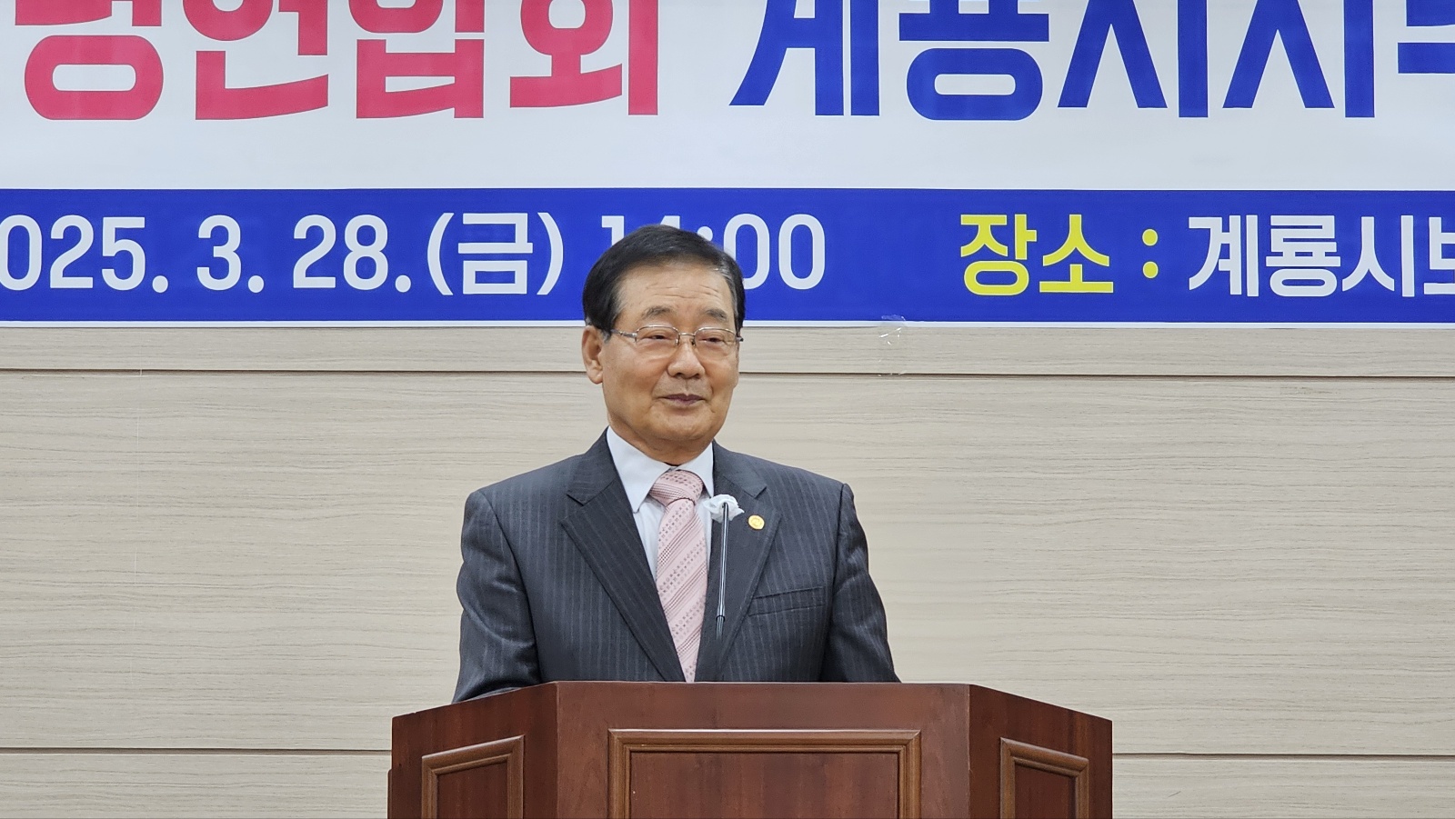 KakaoTalk_20250328_195102624_08.jpg