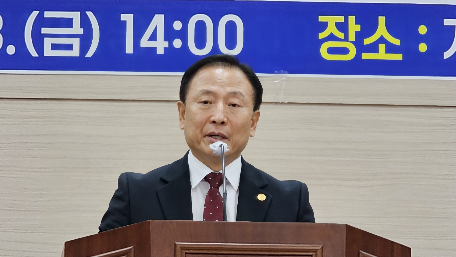 KakaoTalk_20250330_082852602_01.jpg