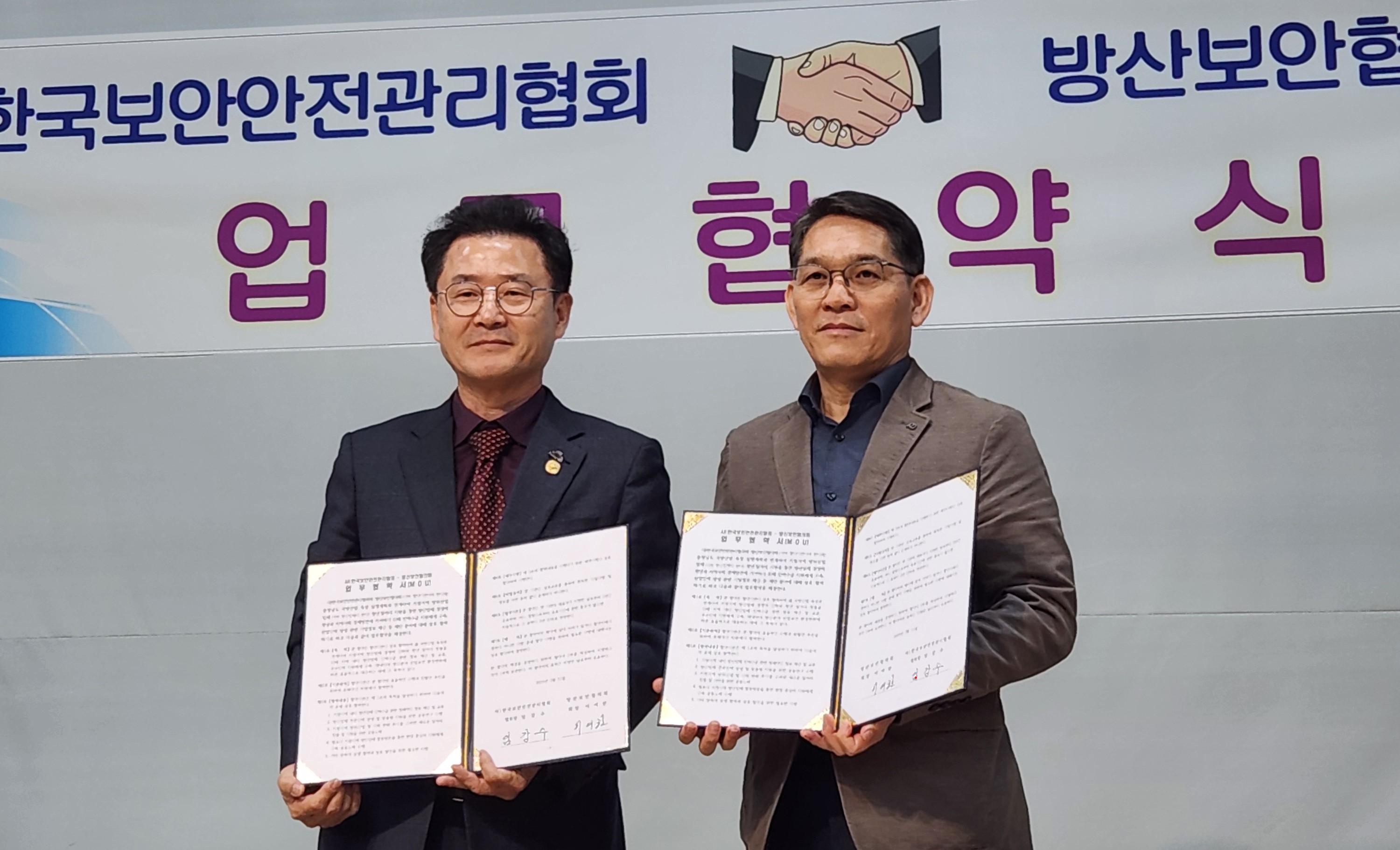 KakaoTalk_20250331_145139464_04.jpg